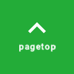 pagetop